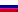 ru